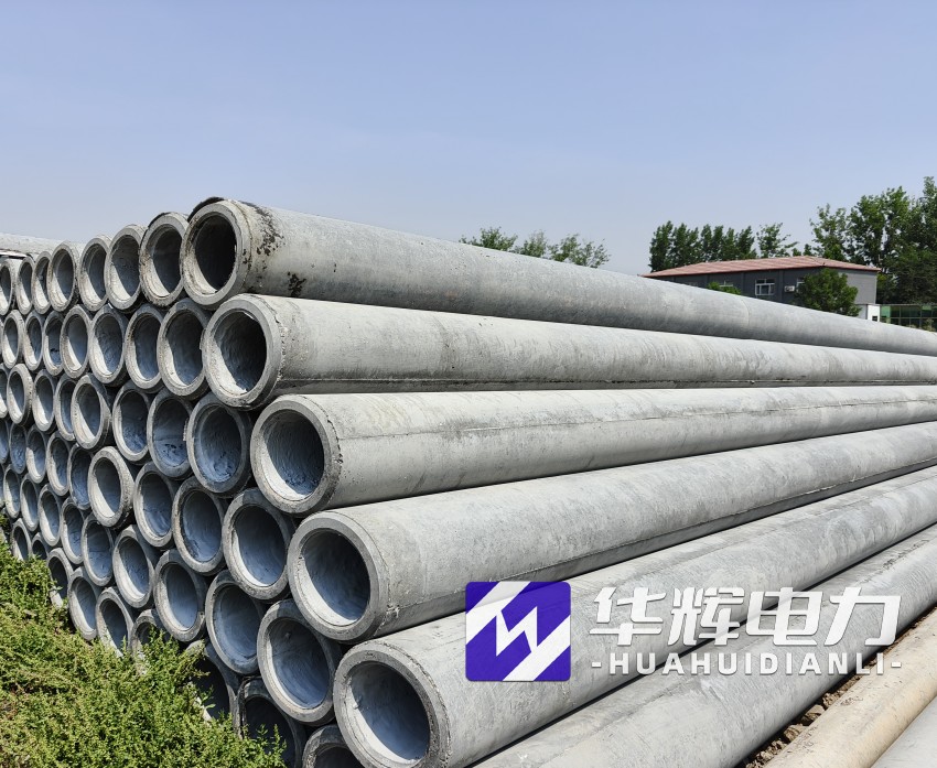 12米水泥电线杆