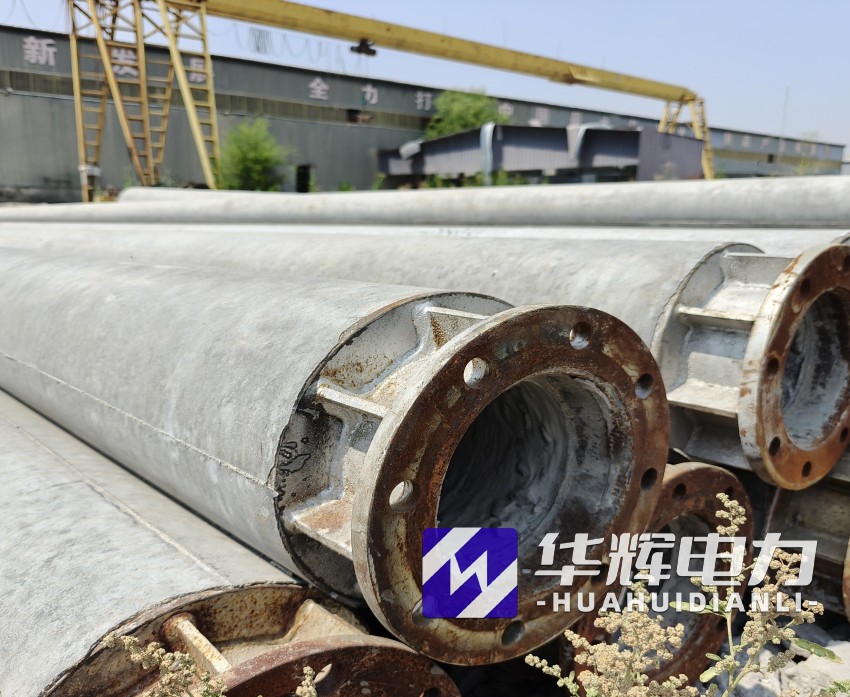 18米水泥电线杆